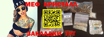 героин Изобильный
