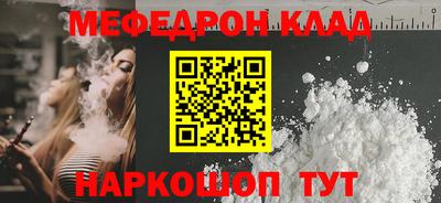 героин Изобильный