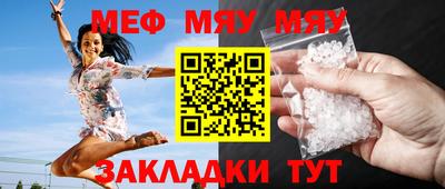 гашиш Ирбит