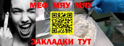 гашиш Ирбит