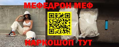 гашиш Ирбит