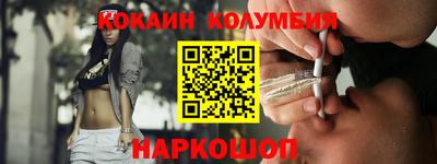 гашиш Ирбит