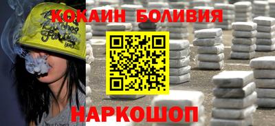 героин Изобильный