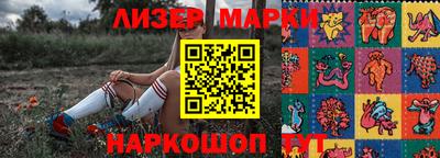 гашиш Ирбит