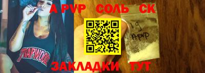героин Изобильный