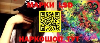 героин Изобильный