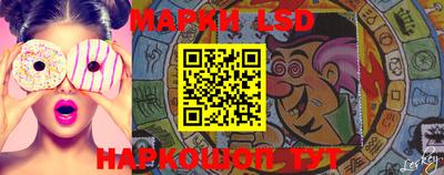 героин Изобильный