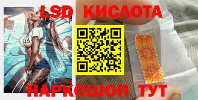 гашиш Ирбит