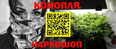 героин Изобильный