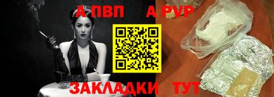 MESCALINE Ипатово
