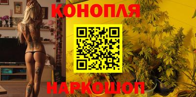 героин Изобильный