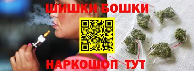 MESCALINE Ипатово