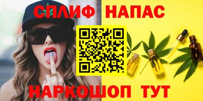 героин Изобильный