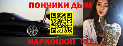 героин Изобильный