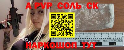 гашиш Ирбит
