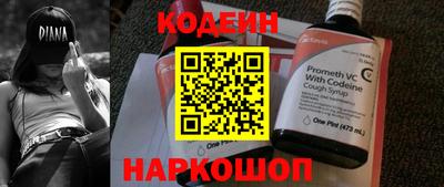 героин Изобильный