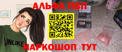 героин Изобильный