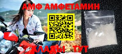 гашиш Ирбит