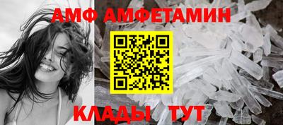 гашиш Ирбит