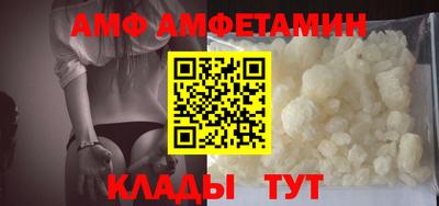 гашиш Ирбит