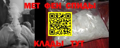 героин Изобильный