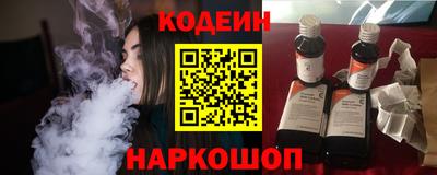 героин Изобильный