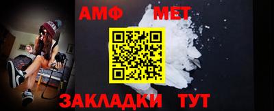 гашиш Ирбит