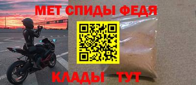 гашиш Ирбит