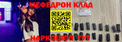героин Изобильный