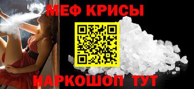 гашиш Ирбит