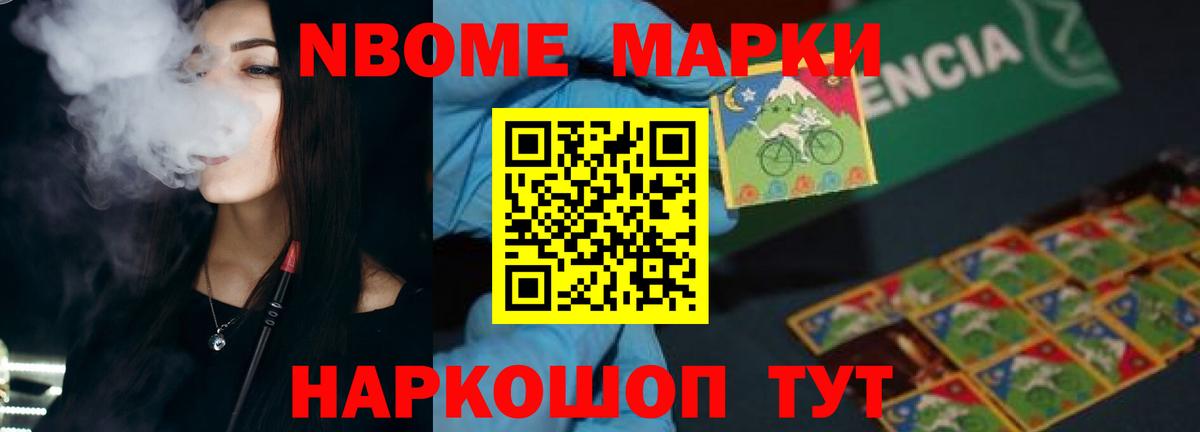 LSD-25 экстази ecstasy  blacksprut как войти  Феодосия  Вход с VPN  LSD-25 экстази ecstasy 